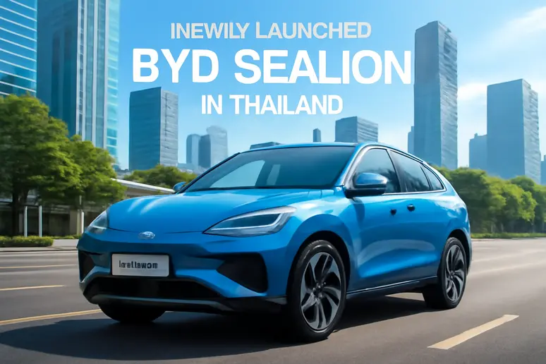 เปิดตัว BYD Sealion 7 รุ่นใหม่ในไทย: ราคา, รีวิว